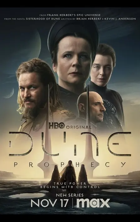 dune_prophecy_ver2-_1_ (1)